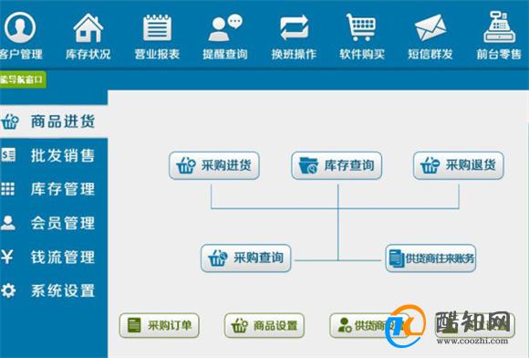 澳门管家婆一肖一码100精准,可持续执行探索_专业款10.802