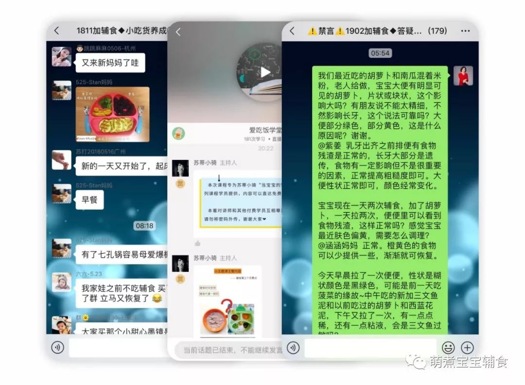 新闻中心 第177页