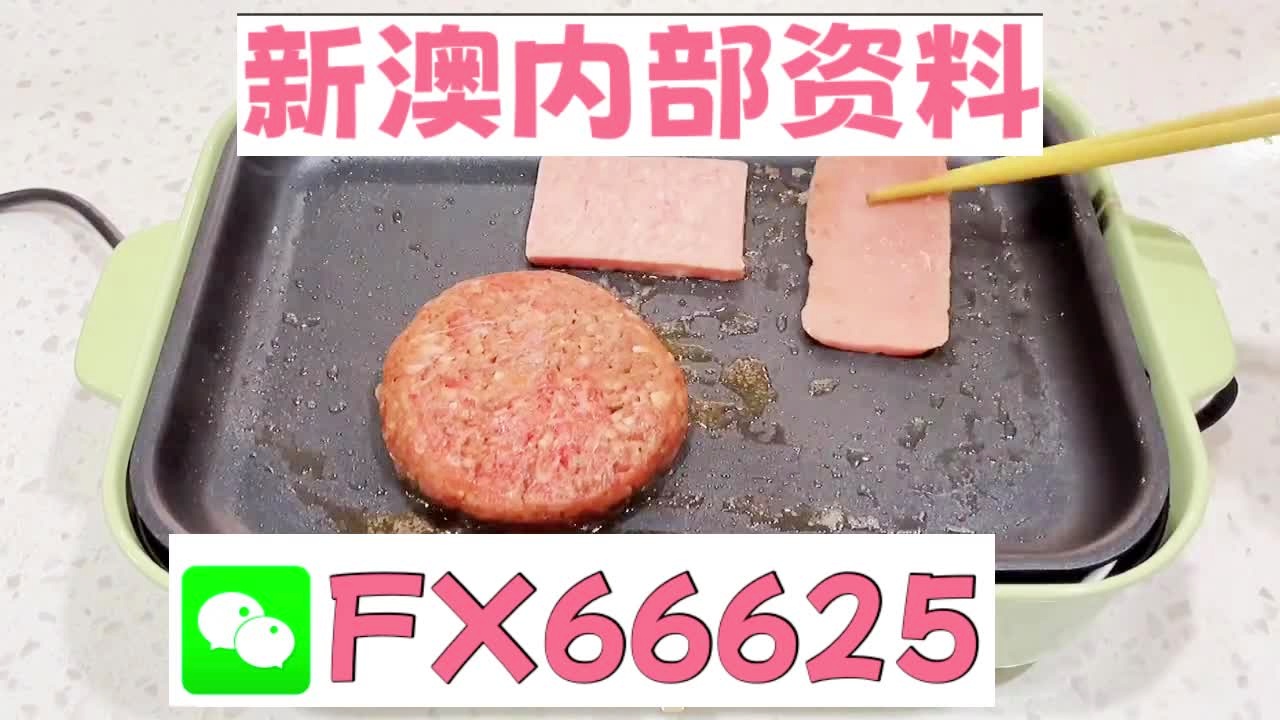 新澳门精准10码中特,精细设计计划_tShop73.965