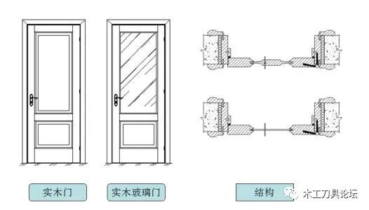 2024年11月18日 第27页