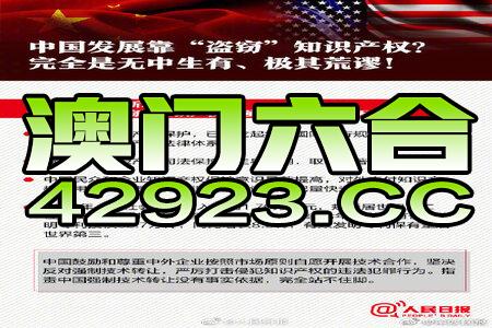 79456濠江论坛最新版本更新内容,深度解答解释定义_Gold66.137