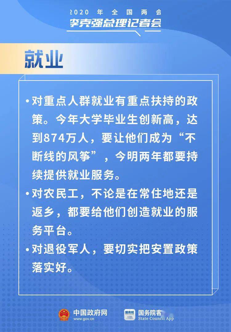 海伦市财政局最新招聘信息全面解析