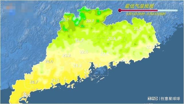 阳店镇天气预报更新通知